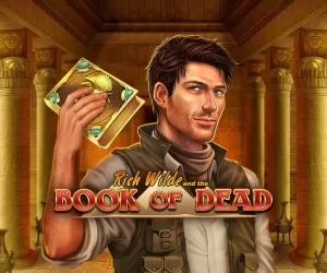 Play Demo